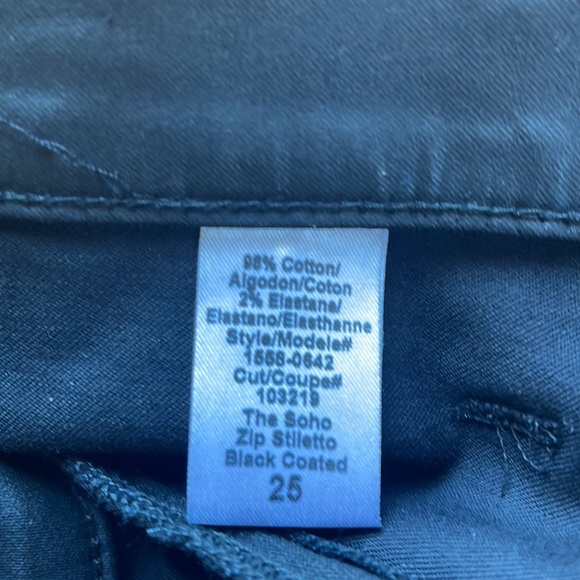 Black Current /elliott Soho Zip Stiletto Coated jean - Picture 3 of 4